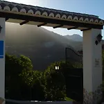 Cortijo De Salia Ξενοδοχείο Alcaucín