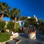 Ξενοδοχείο Cortijo De Salia