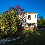 Cortijo De Salia Ξενοδοχείο Alcaucín