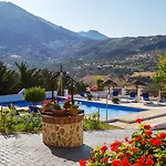 Ξενοδοχείο Cortijo De Salia