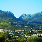 Cortijo De Salia Ξενοδοχείο