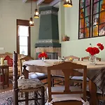 Cortijo De Salia Ξενοδοχείο