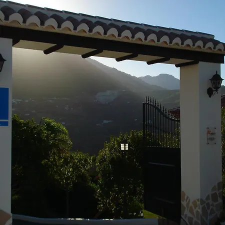 Cortijo De Salia فندق Alcaucín