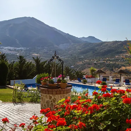 Cortijo De Salia ホテル Alcaucín