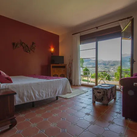 ホテル Cortijo De Salia