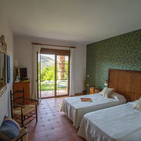 ホテル Cortijo De Salia Alcaucín