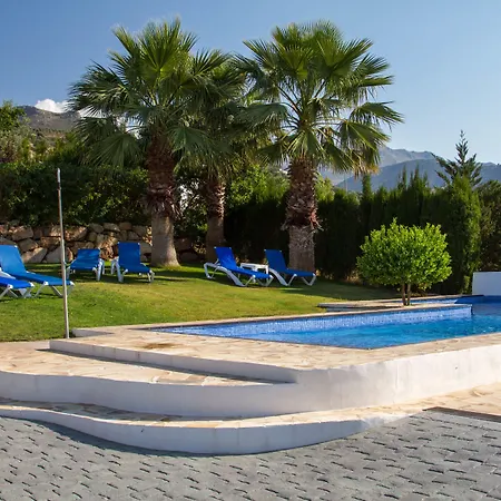 Cortijo De Salia ホテル Alcaucín