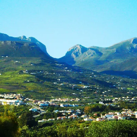 Cortijo De Salia ホテル