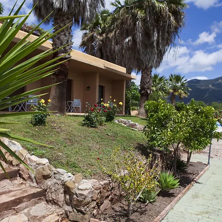 Cortijo De Salia Ξενοδοχείο 2*